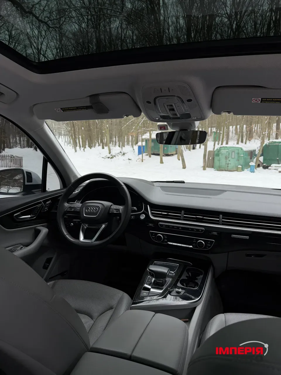 Audi Q7 - фото 45