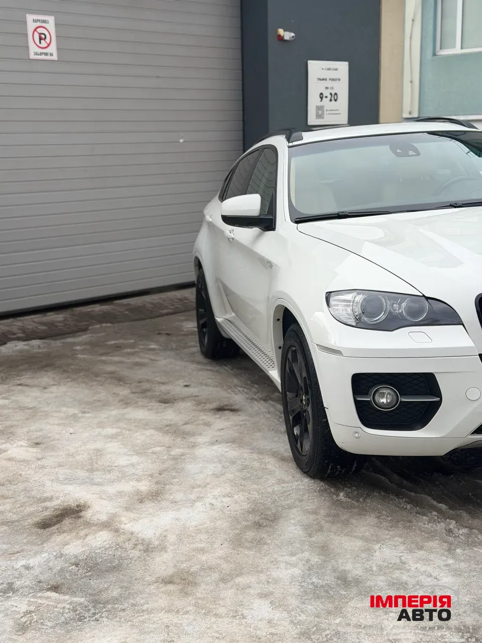 BMW X6 - фото 11