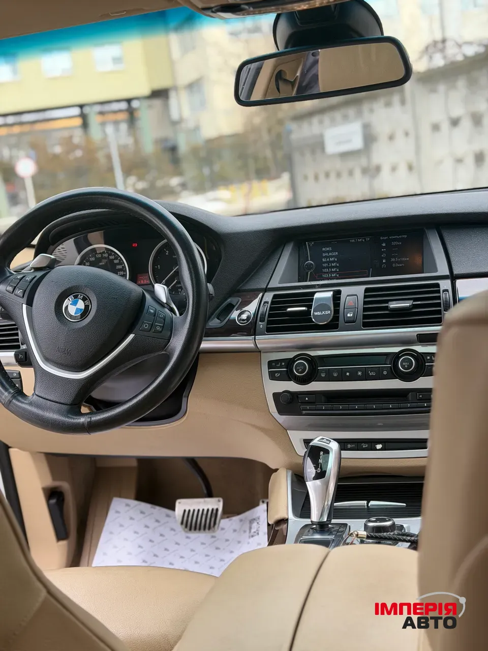 BMW X6 - фото 27