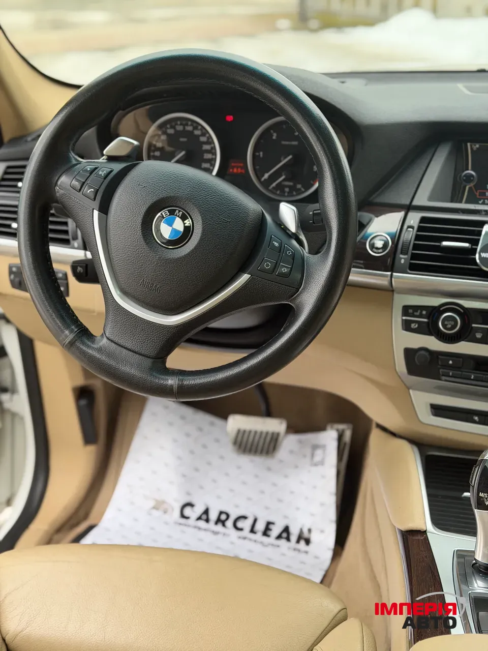 BMW X6 - фото 28