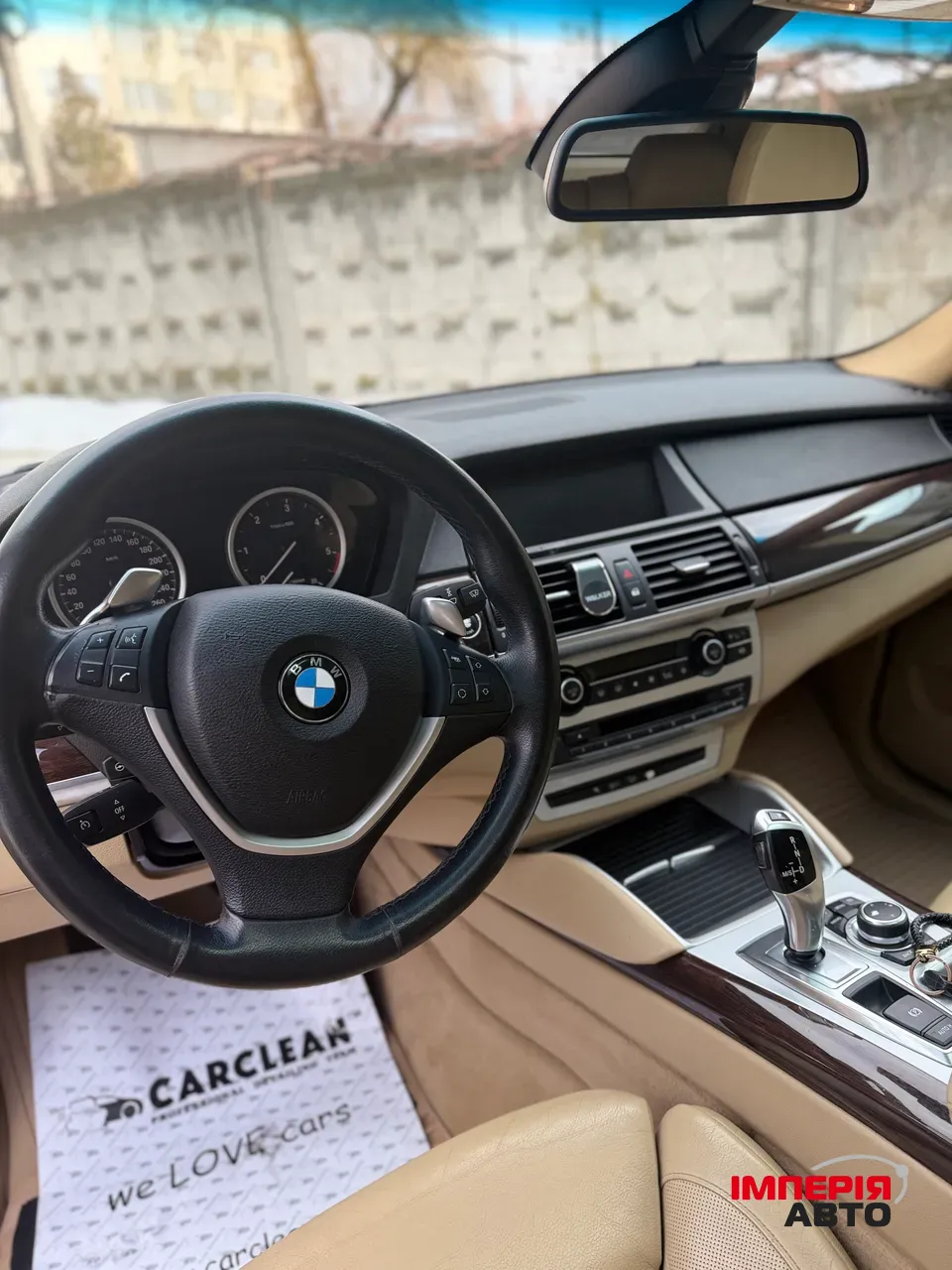 BMW X6 - фото 30