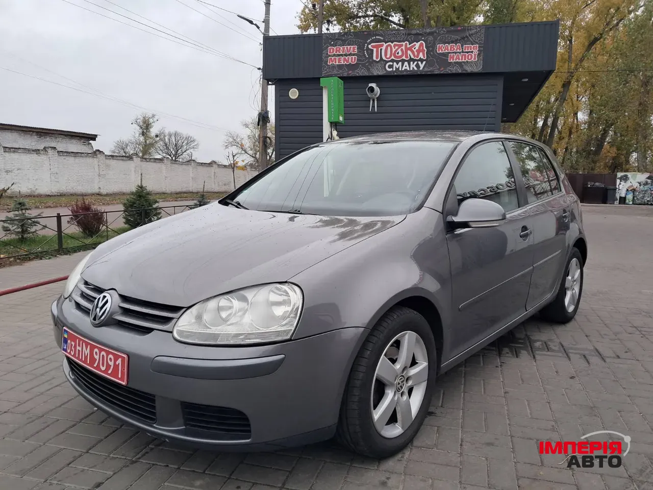 Volkswagen Golf - фото 1