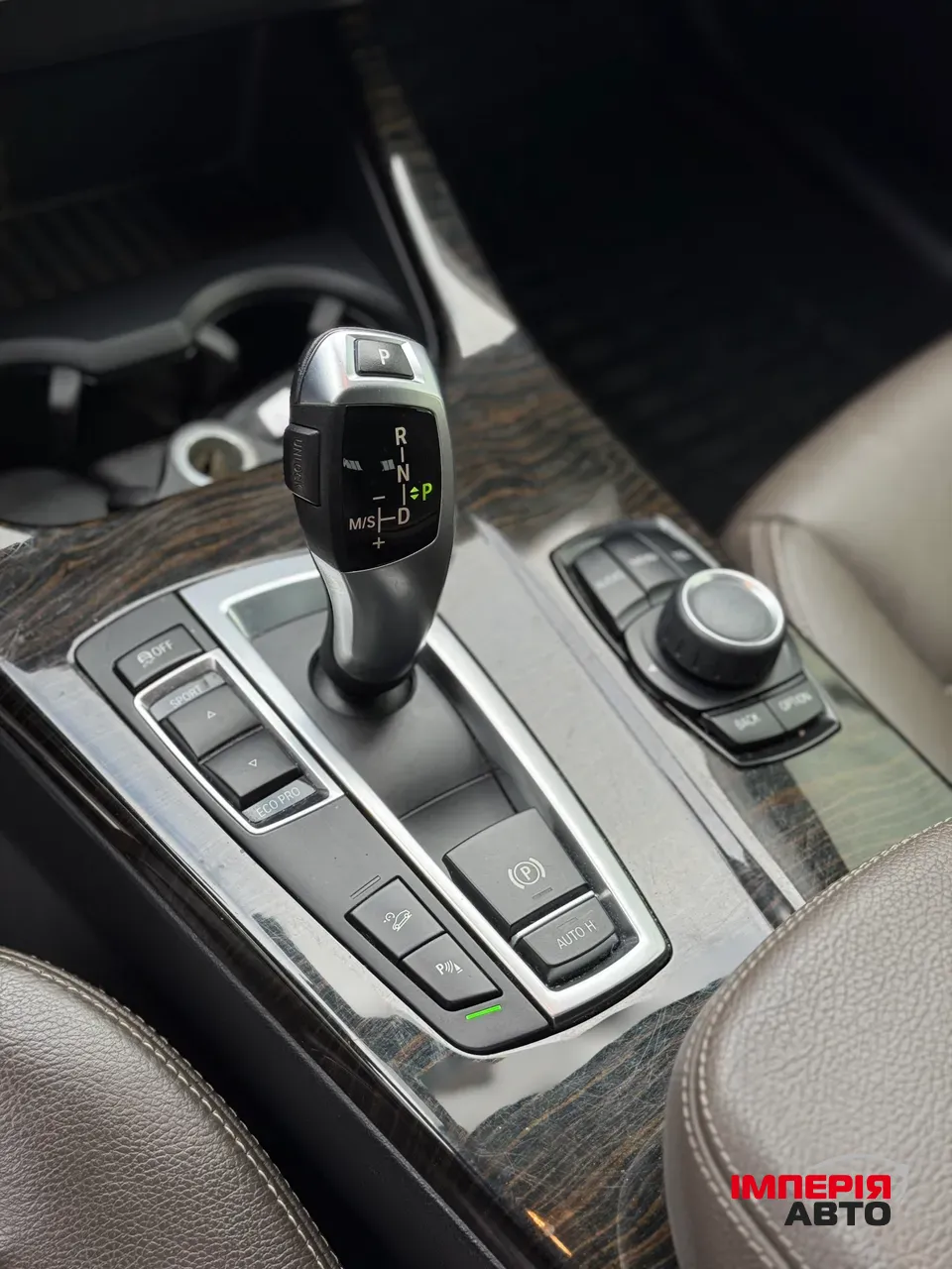 BMW X3 - фото 10