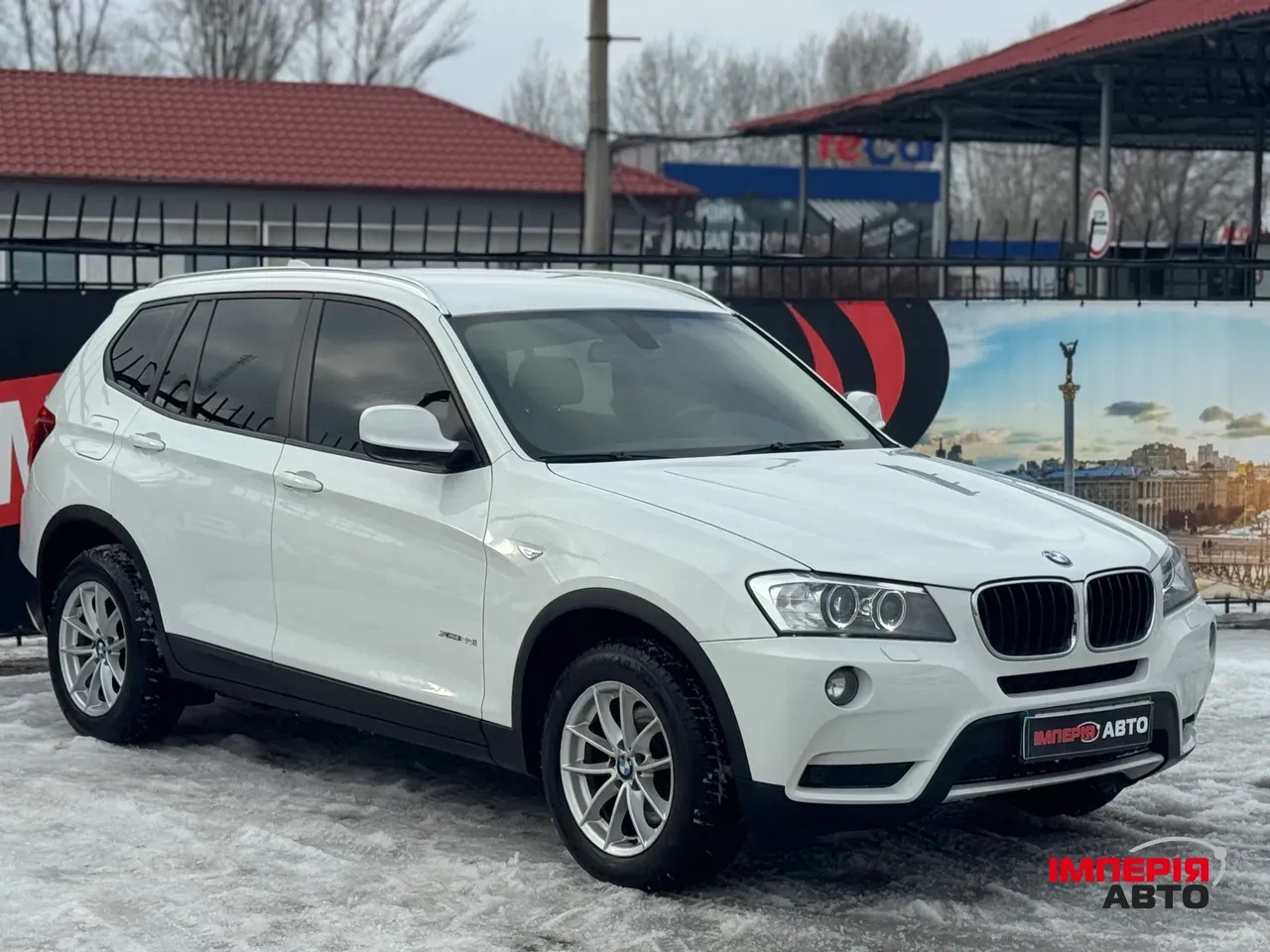BMW X3 - фото 4