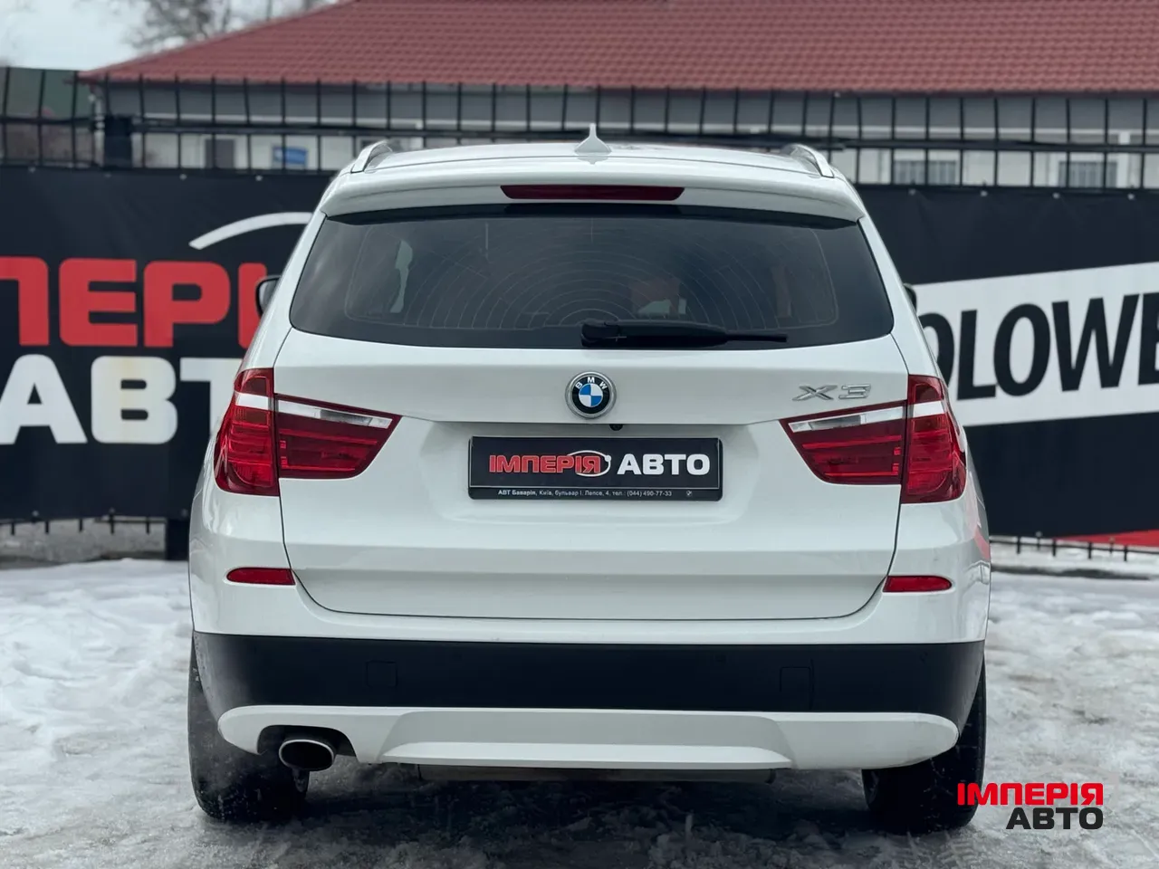 BMW X3 - фото 7