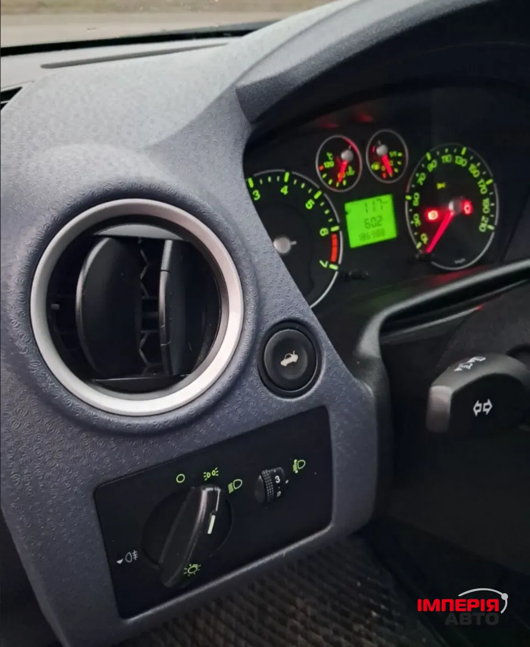 Ford Fusion - фото 10