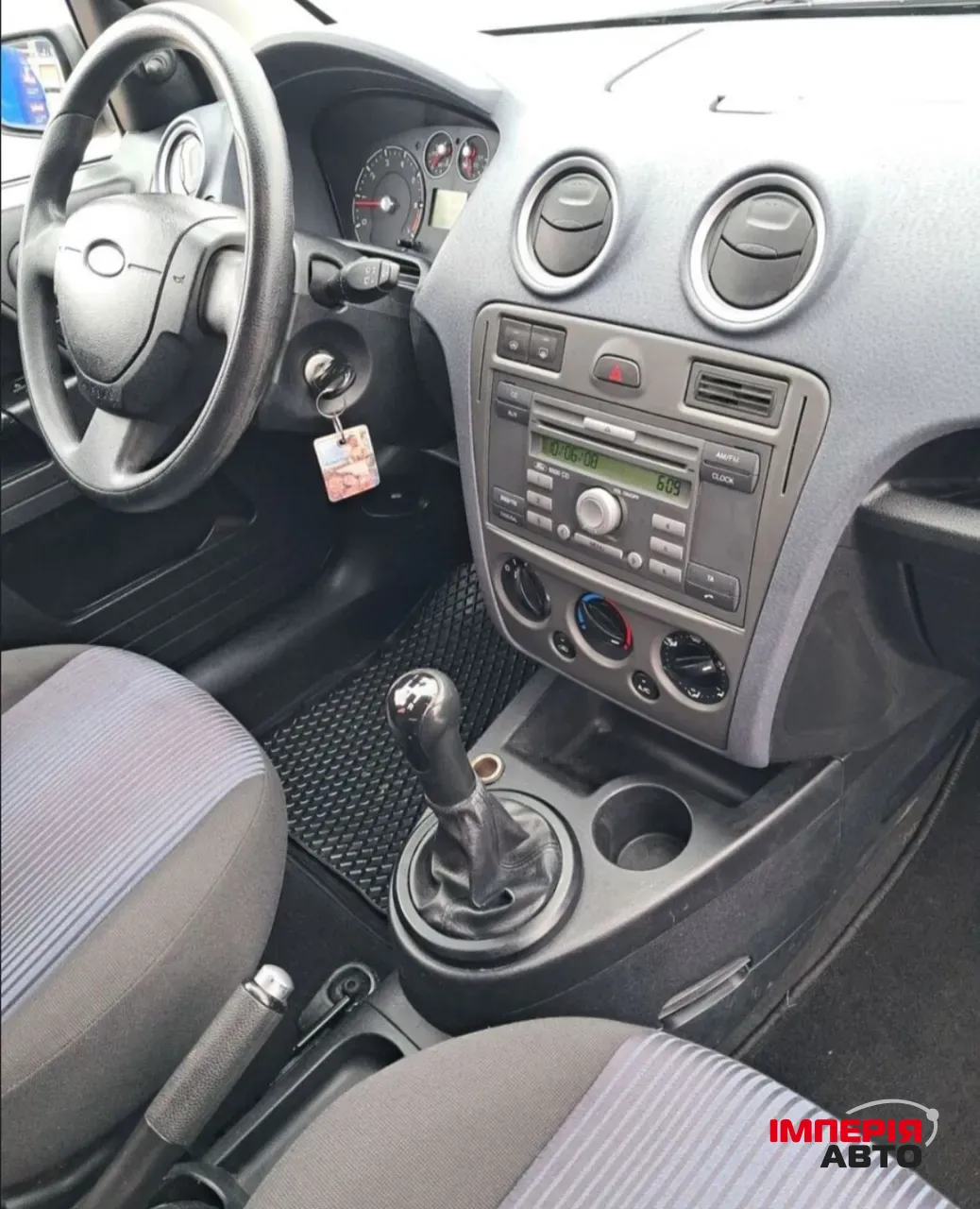 Ford Fusion - фото 12