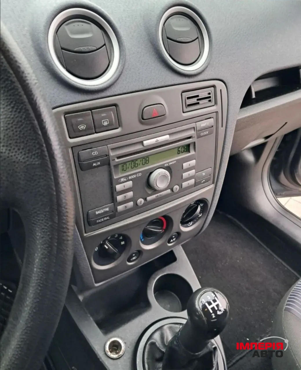 Ford Fusion - фото 14