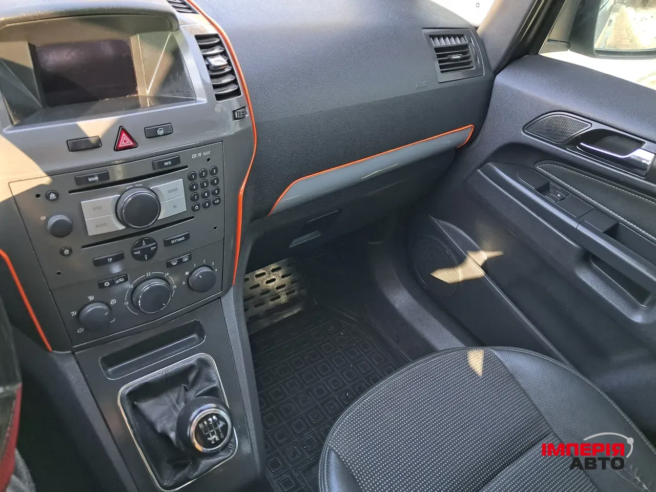 Opel Zafira - фото 12