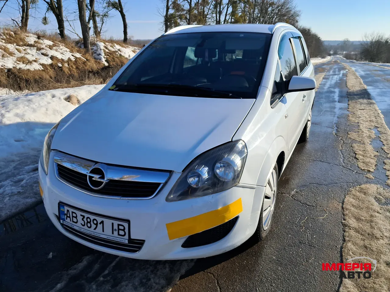 Opel Zafira - фото 6
