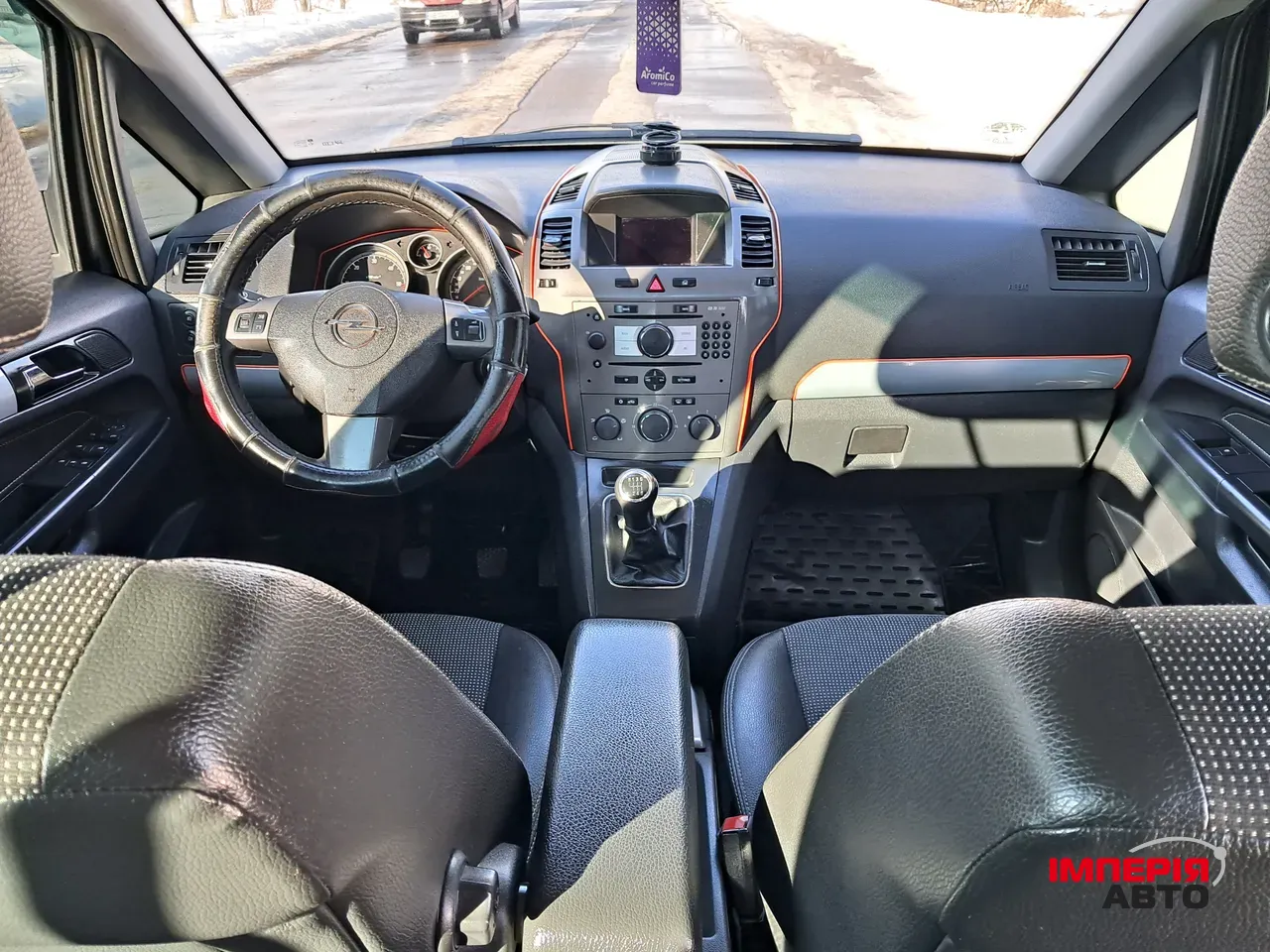 Opel Zafira - фото 13