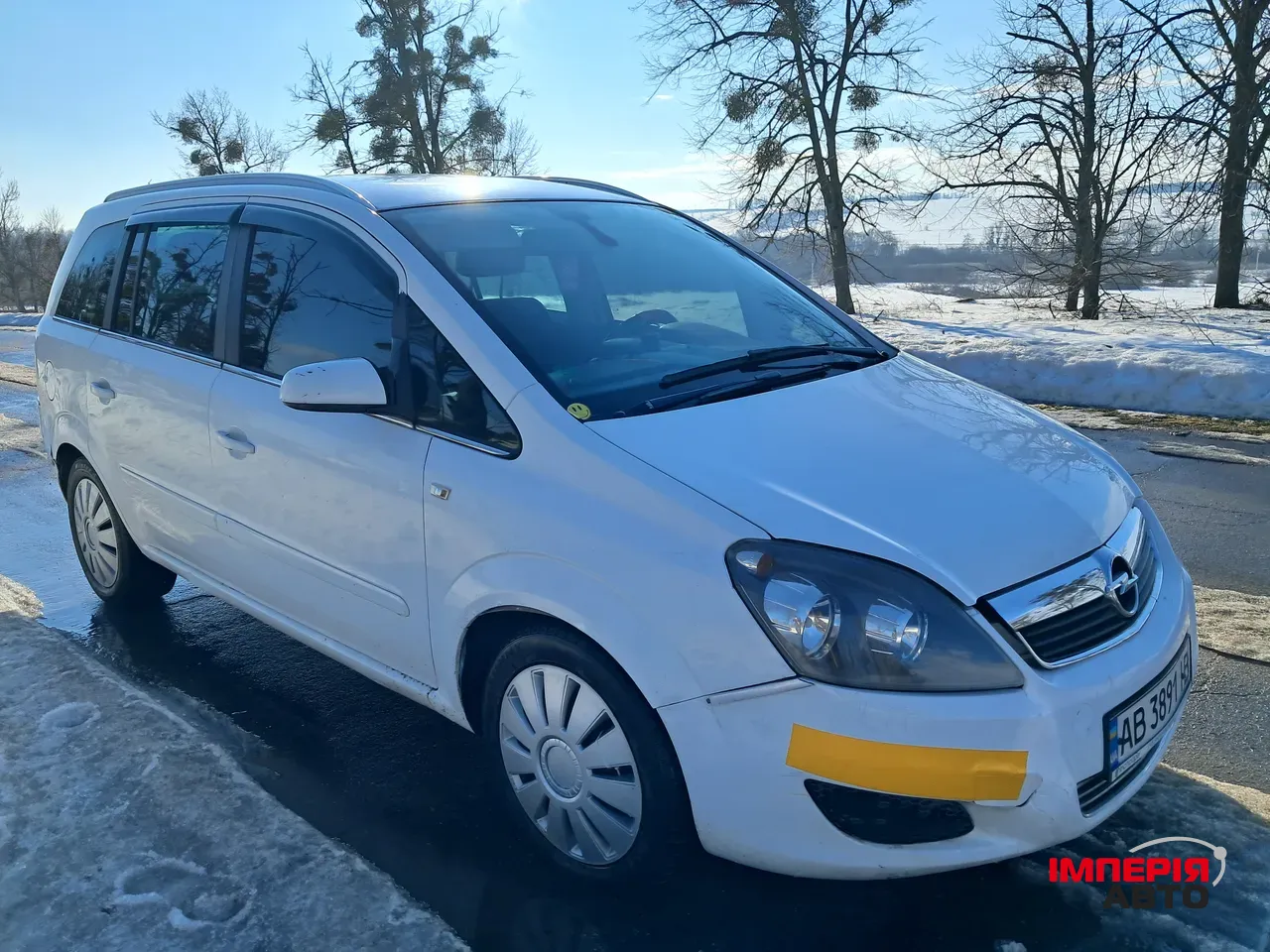 Opel Zafira - фото 2