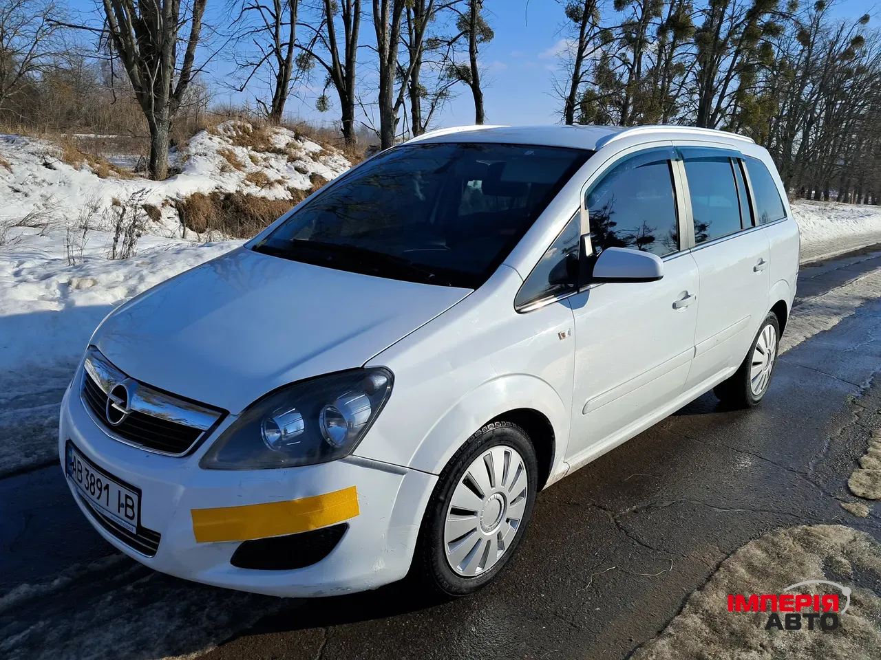 Opel Zafira - фото 1