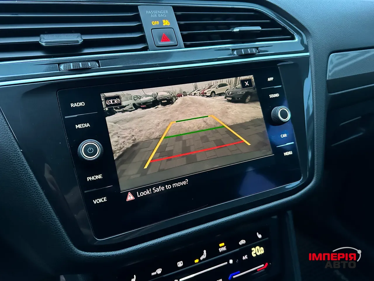 Volkswagen Tiguan - фото 25