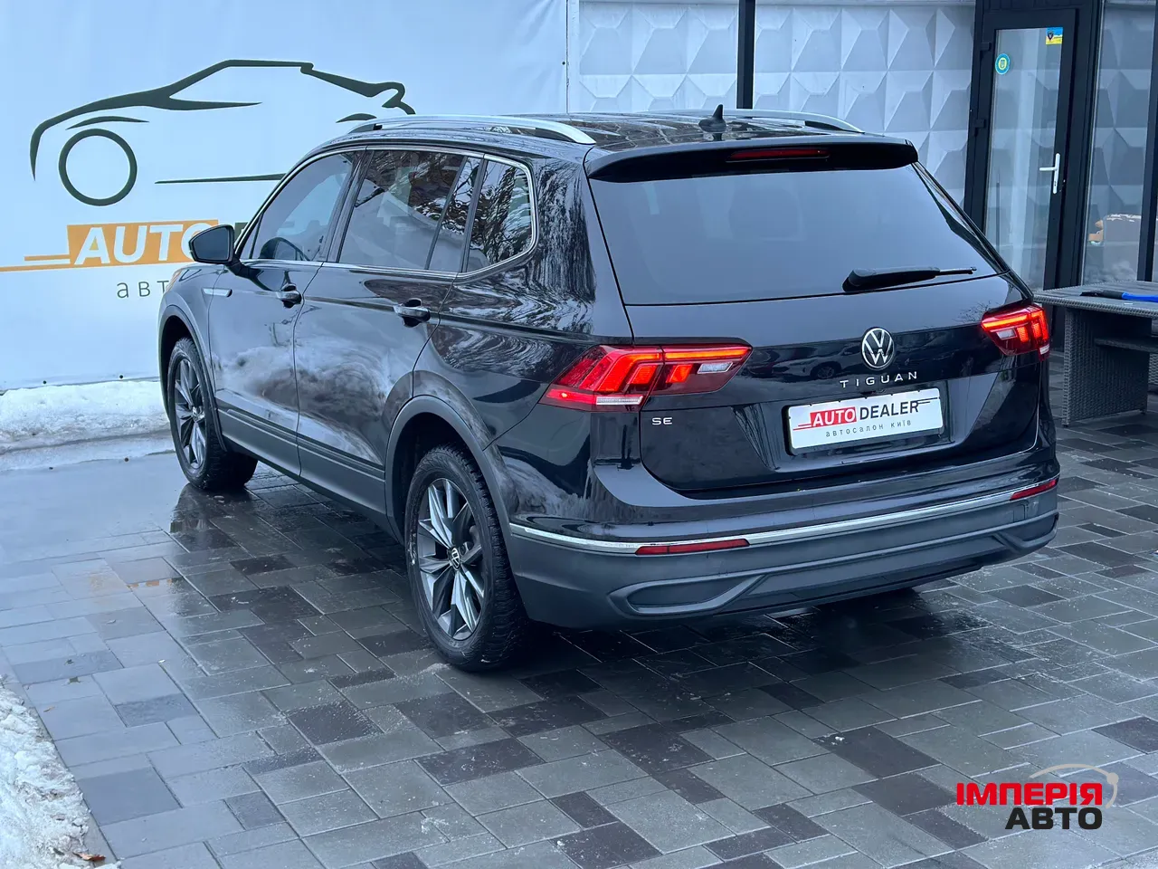 Volkswagen Tiguan - фото 7