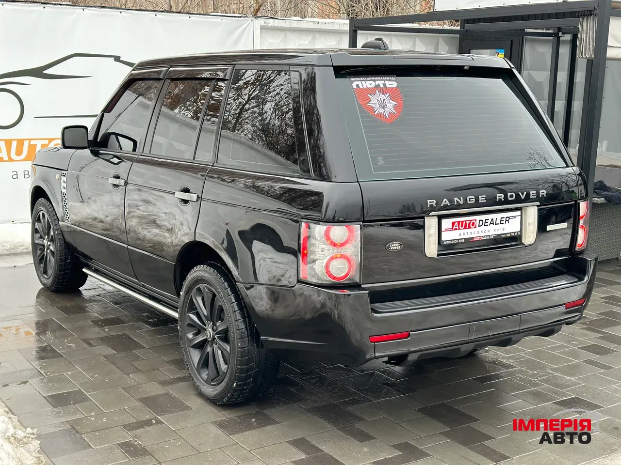 Land Rover Range Rover - фото 4