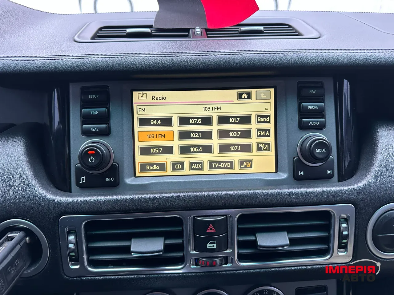 Land Rover Range Rover - фото 25