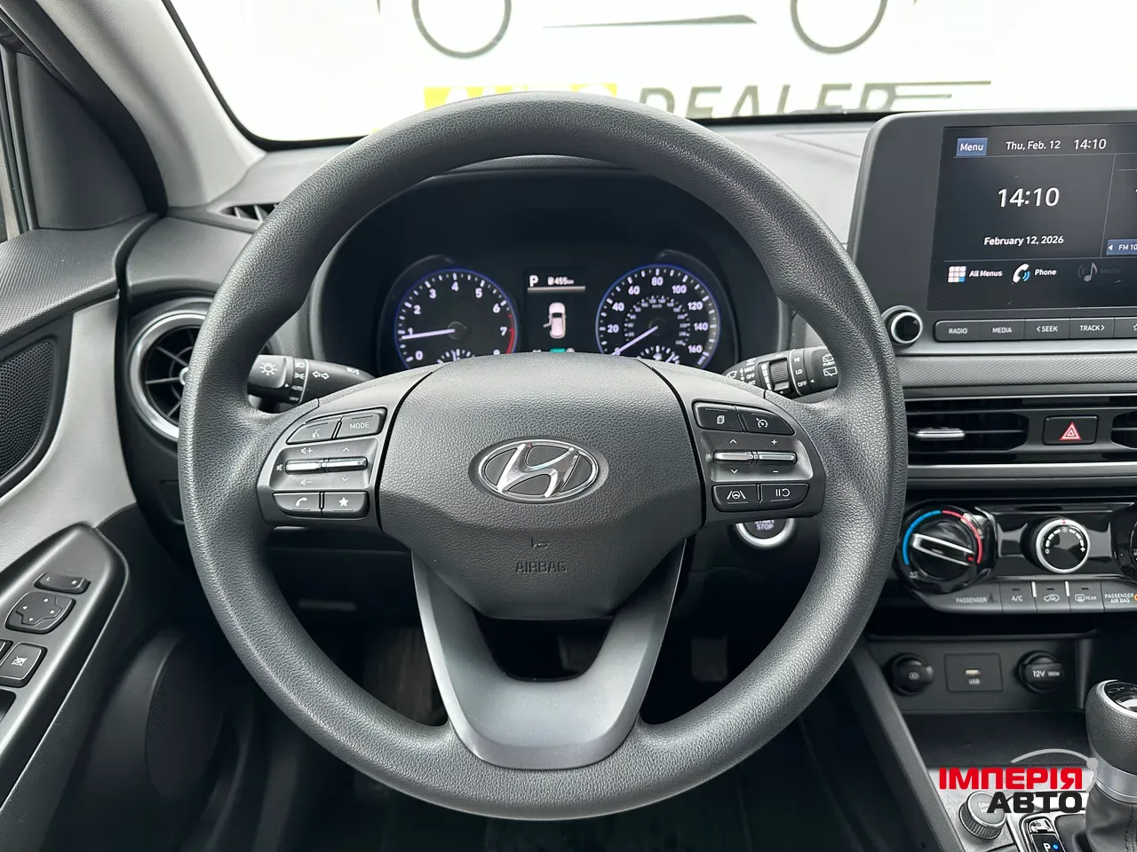 Hyundai Kona - фото 20