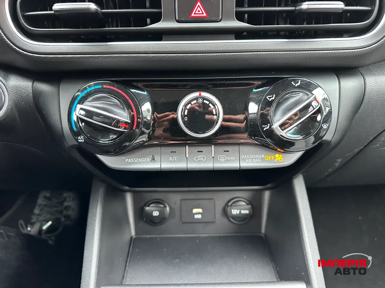 Hyundai Kona - фото 28