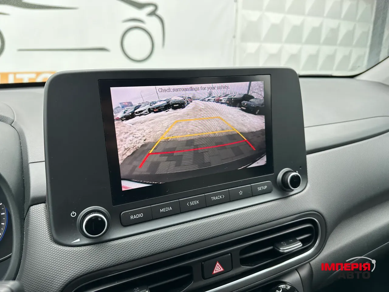 Hyundai Kona - фото 27