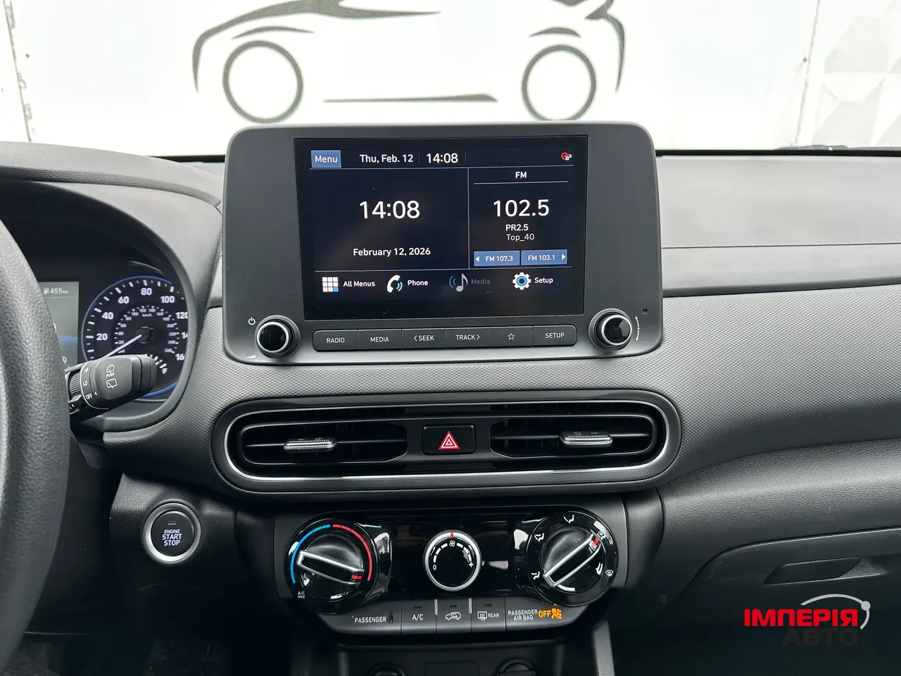 Hyundai Kona - фото 26