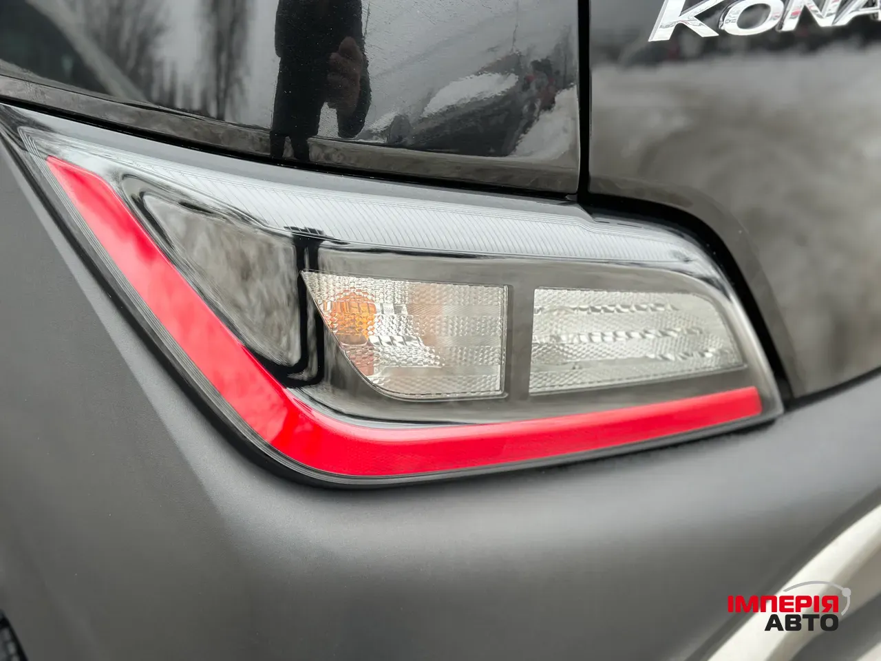 Hyundai Kona - фото 6