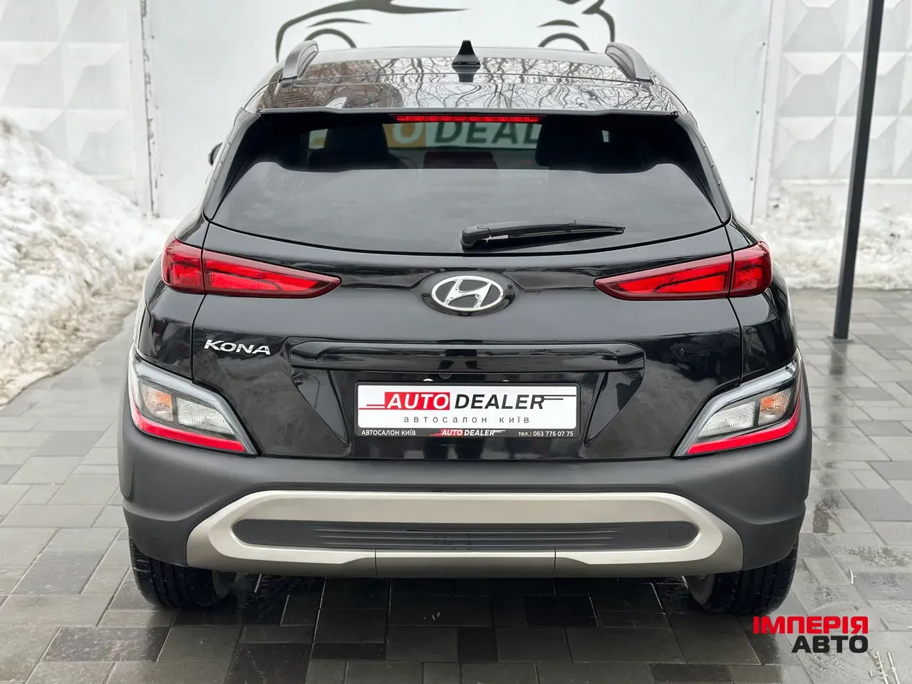 Hyundai Kona - фото 8