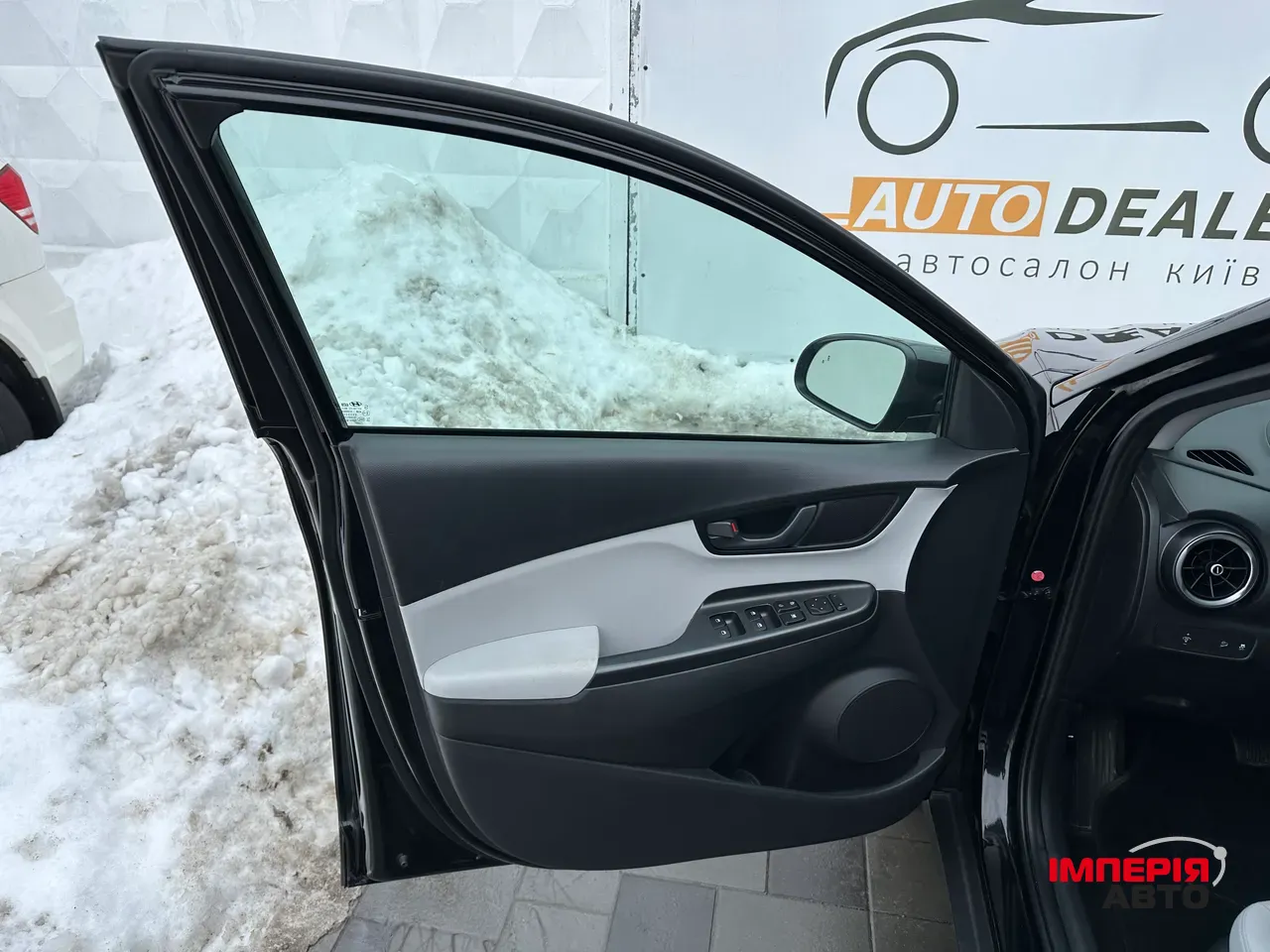 Hyundai Kona - фото 14