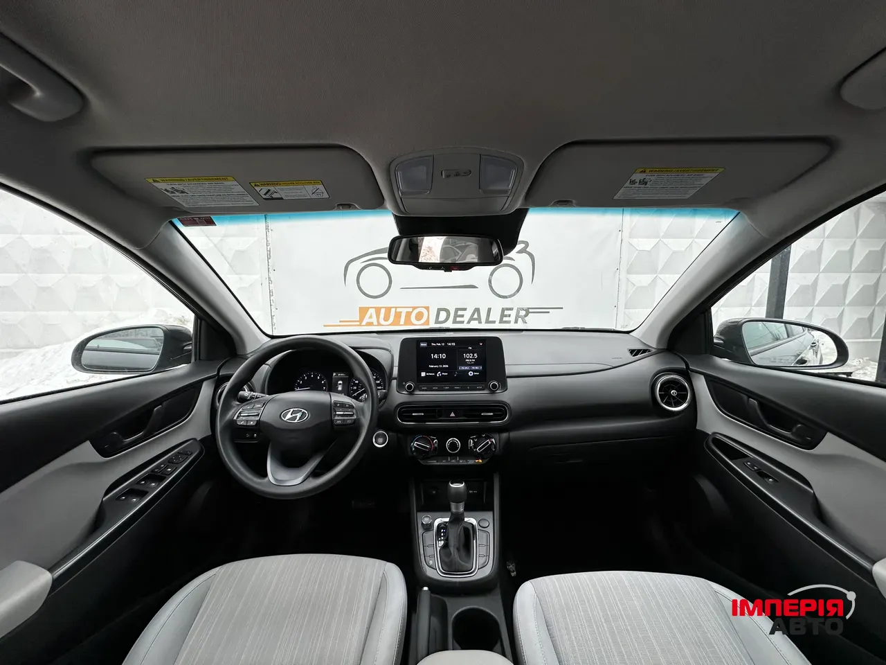 Hyundai Kona - фото 19