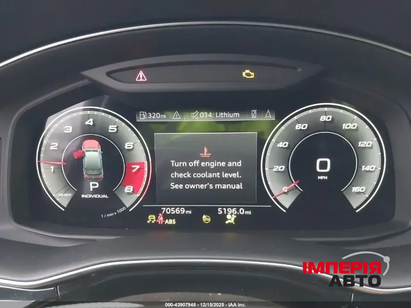 Audi Q7 - фото 6