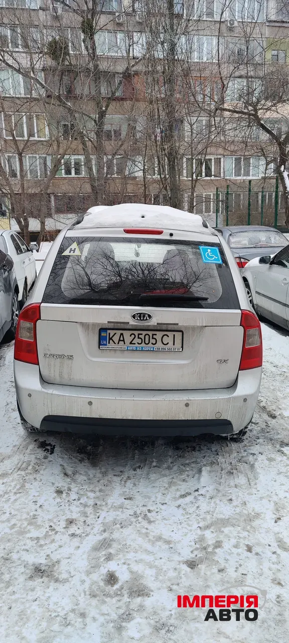 Kia Carens - фото 2