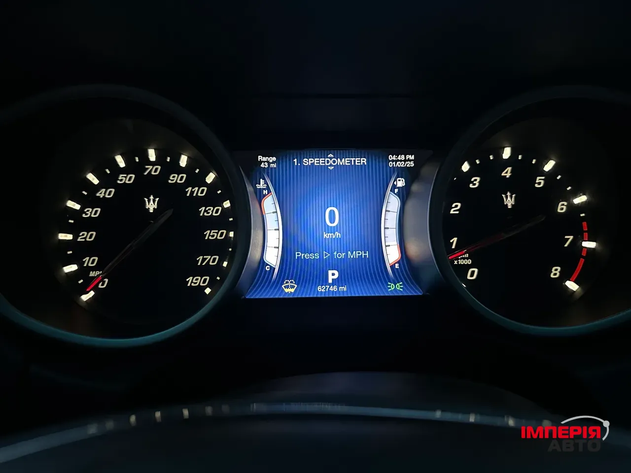 Maserati Ghibli - фото 11