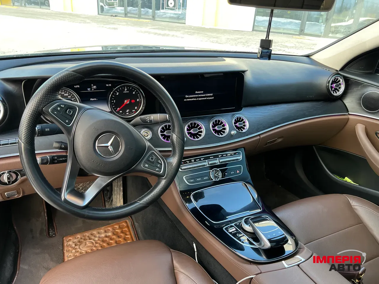 Mercedes-Benz E-Класс - фото 10