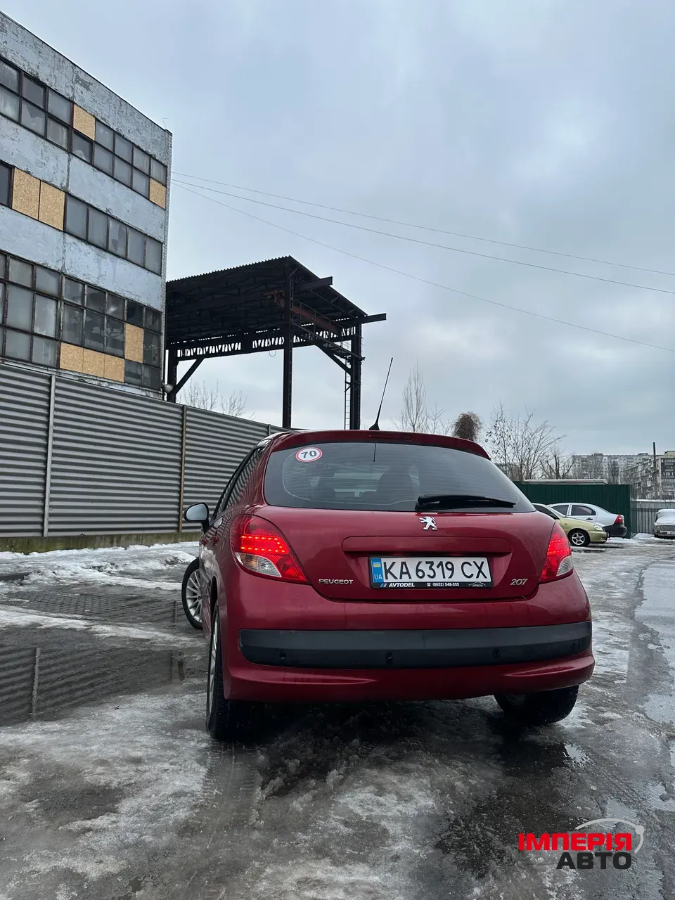 Peugeot 207 - фото 2