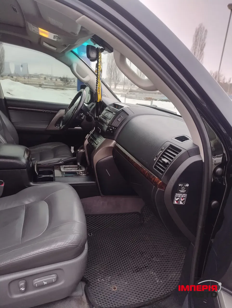 Toyota Land Cruiser - фото 5