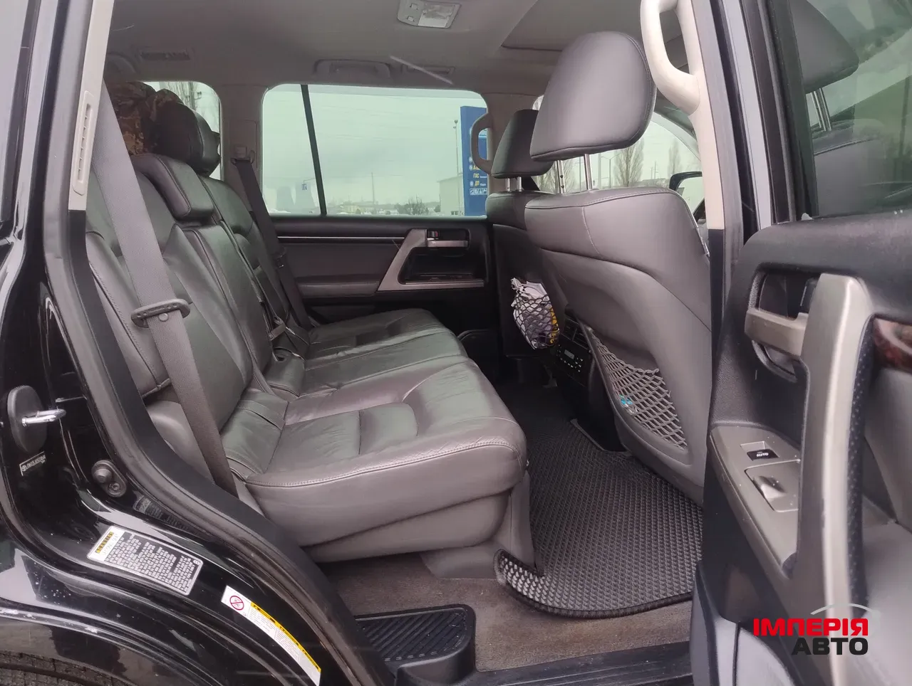 Toyota Land Cruiser - фото 6