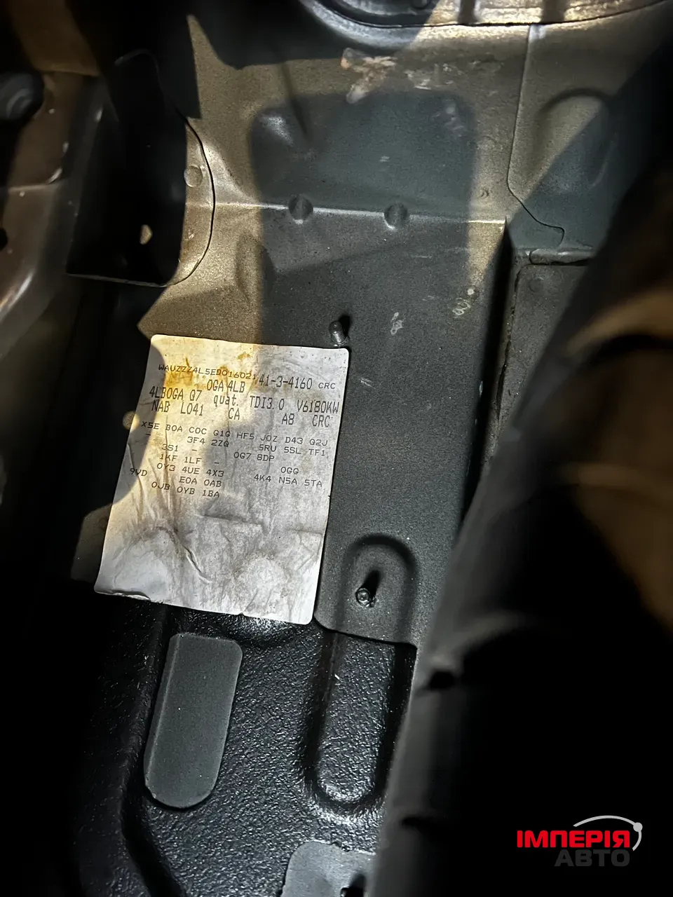 Audi Q7 - фото 19