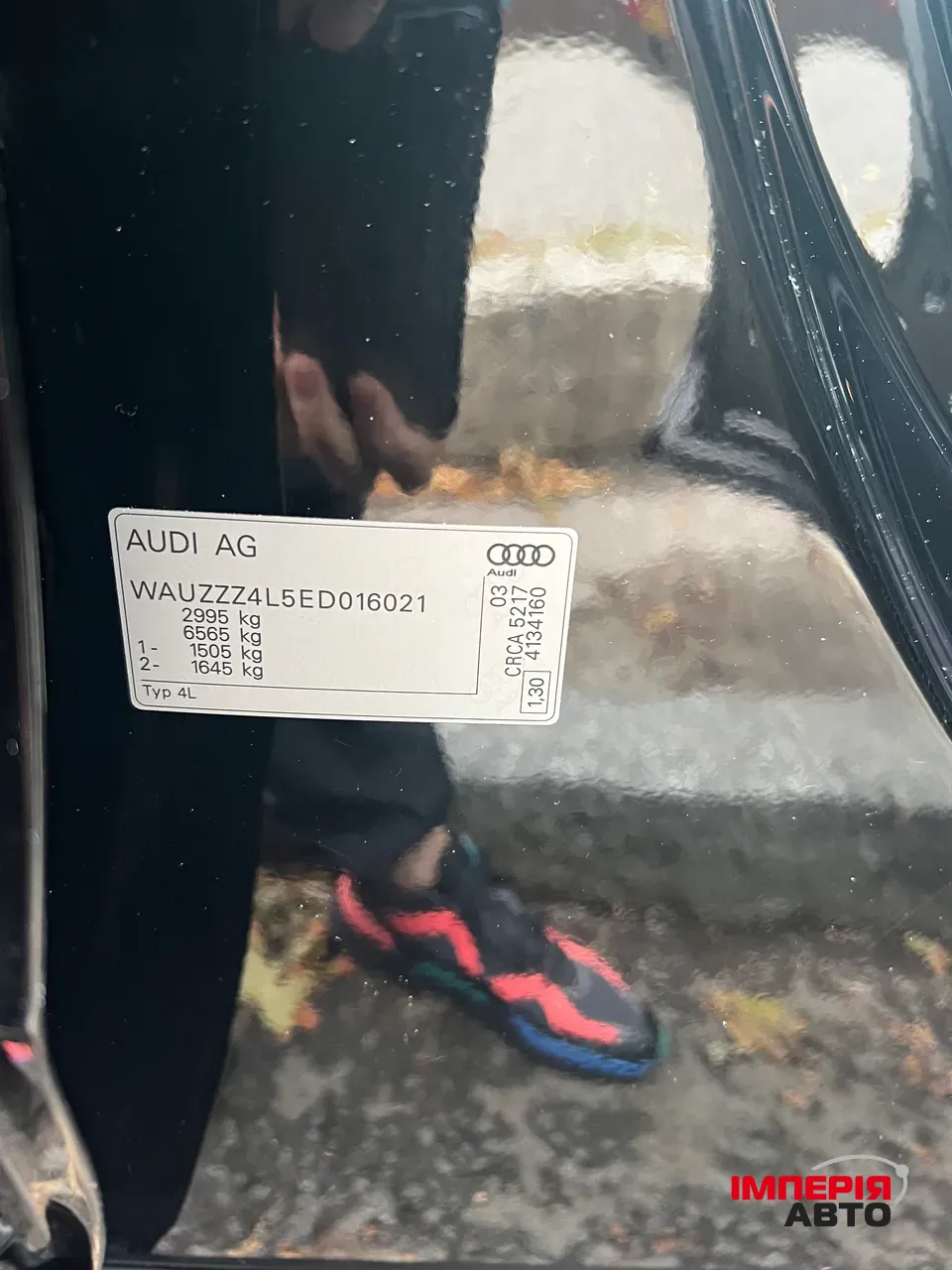 Audi Q7 - фото 22