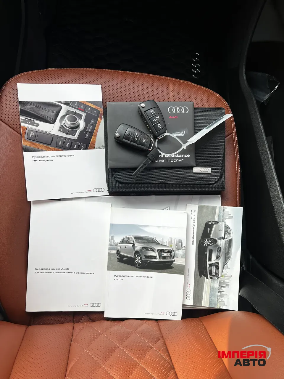 Audi Q7 - фото 5