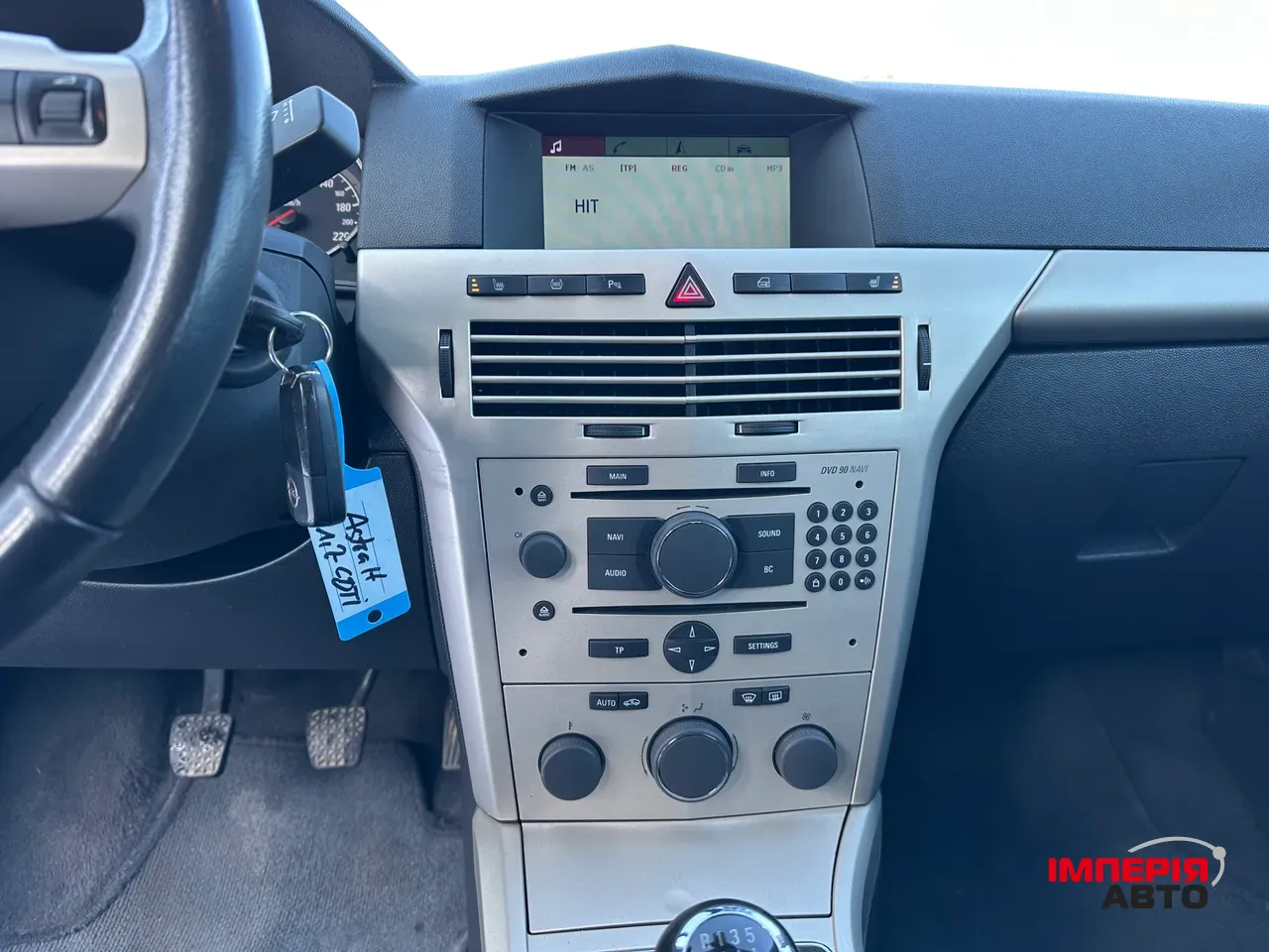 Opel Astra - фото 28