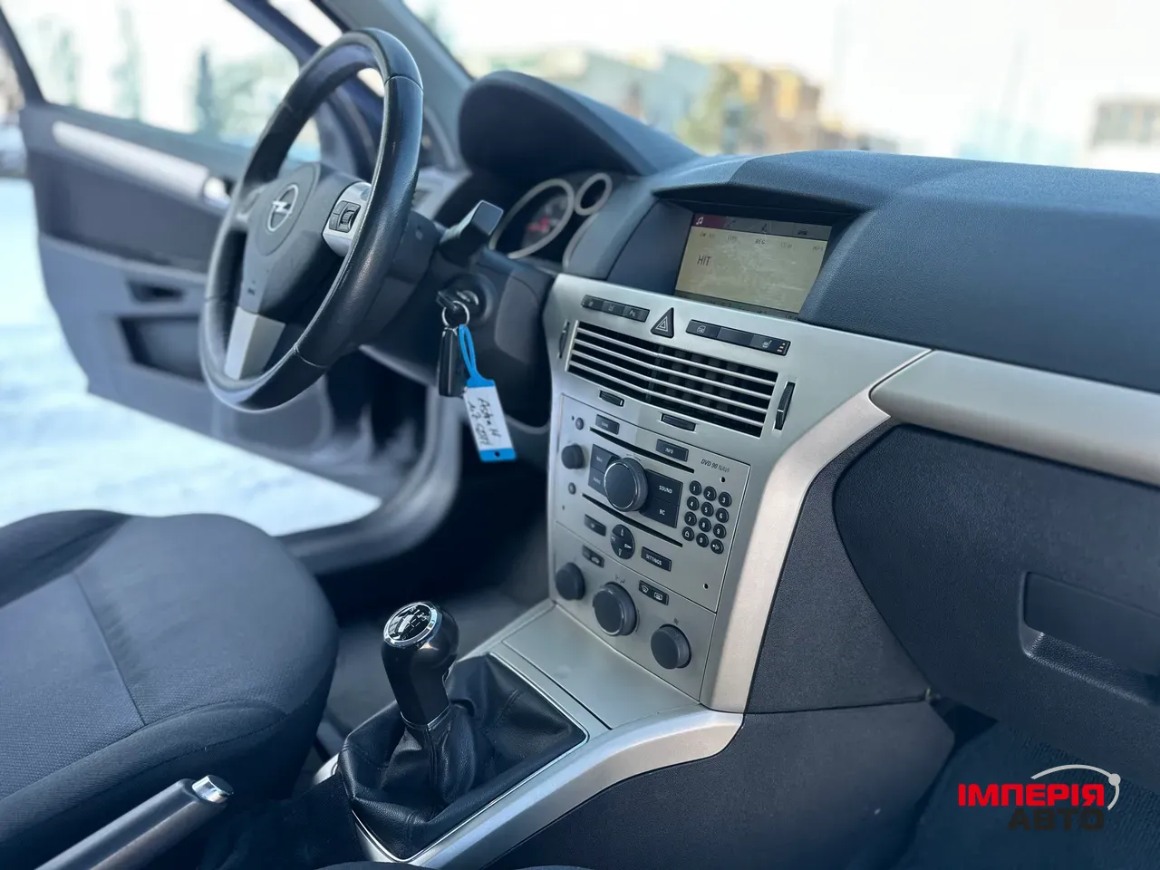 Opel Astra - фото 38