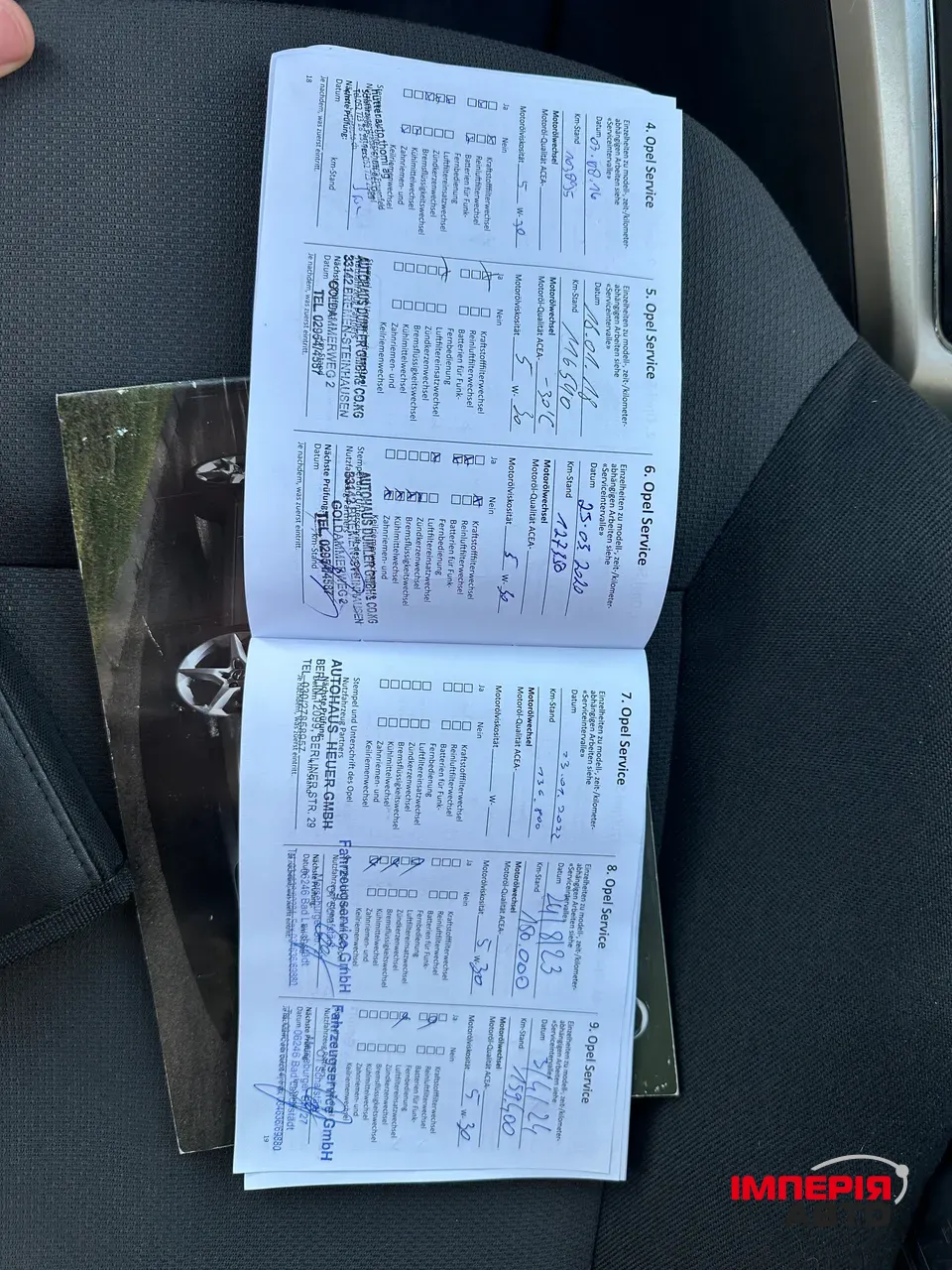 Opel Astra - фото 42