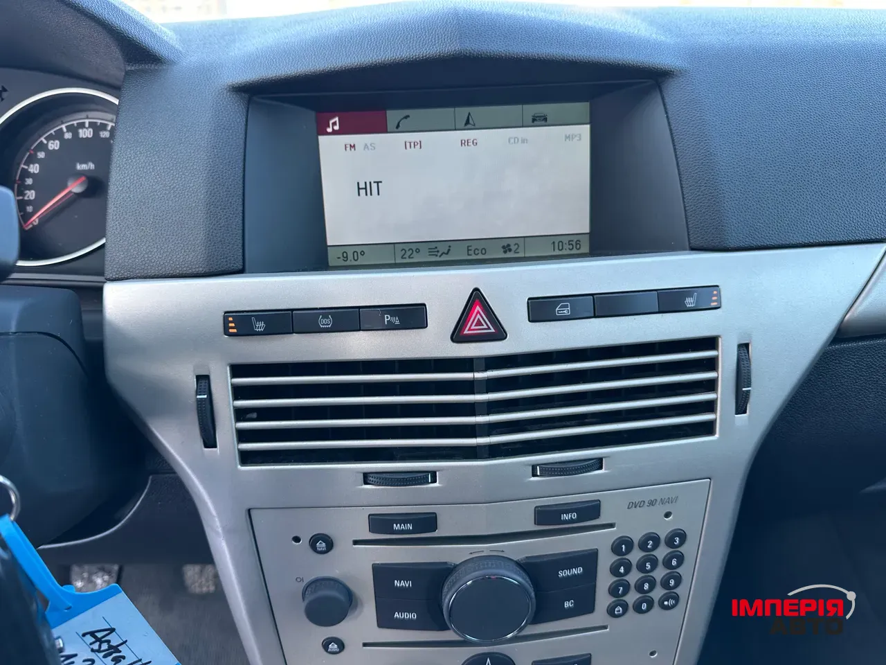 Opel Astra - фото 29