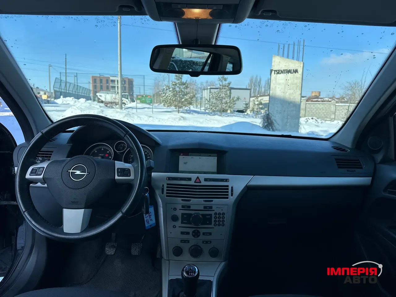 Opel Astra - фото 36