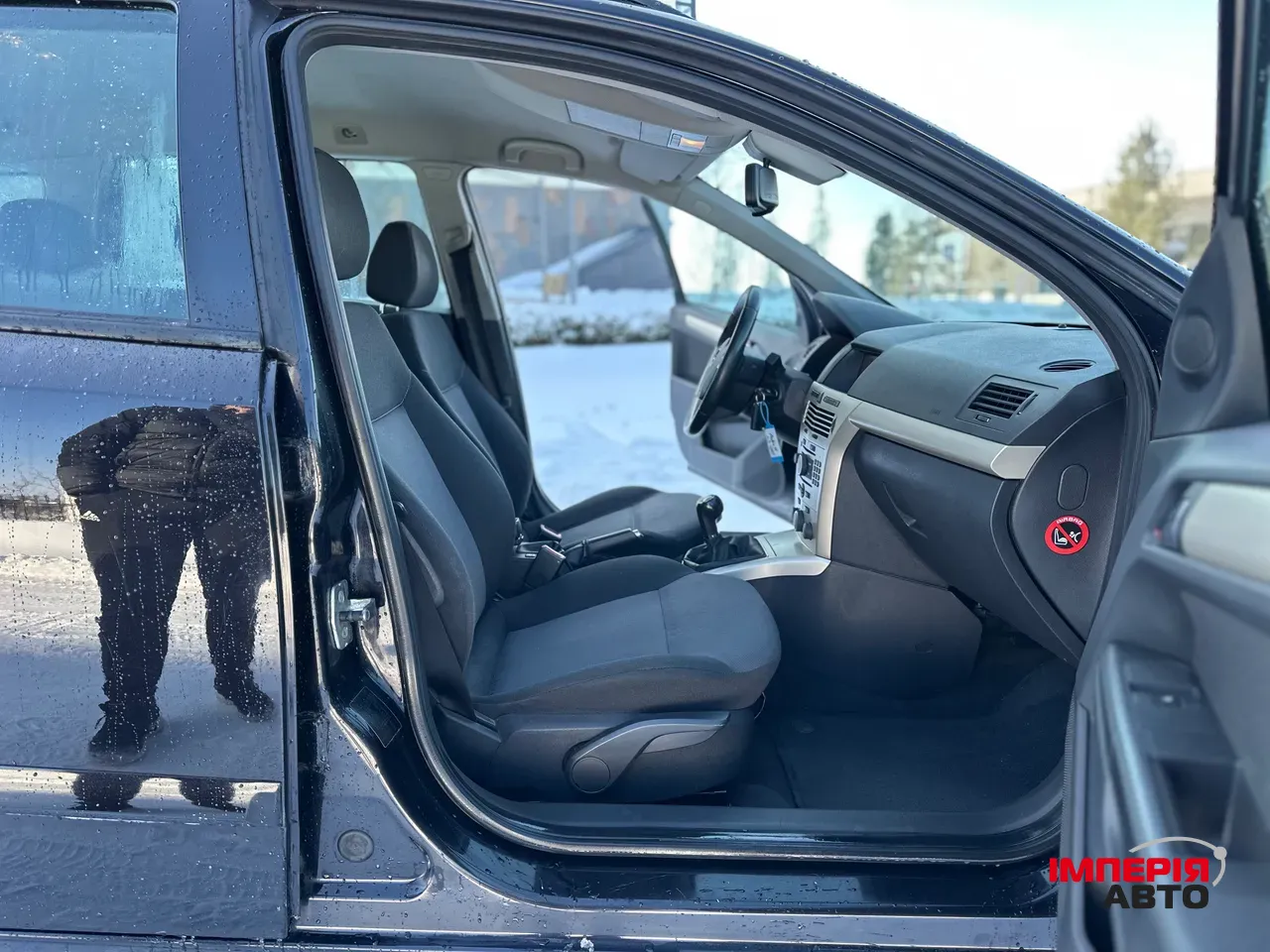 Opel Astra - фото 37