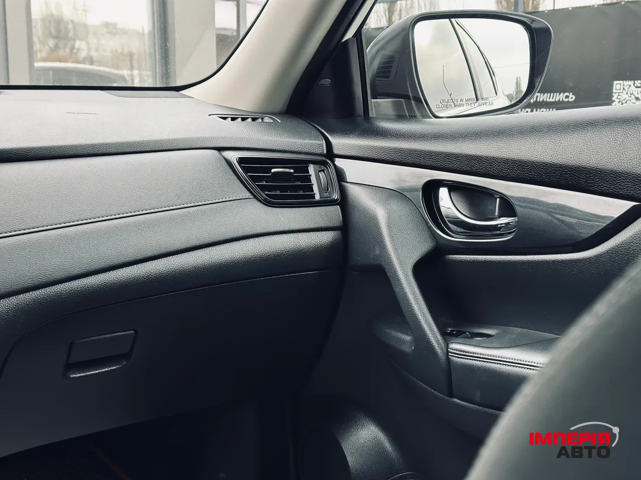 Nissan Rogue - фото 24