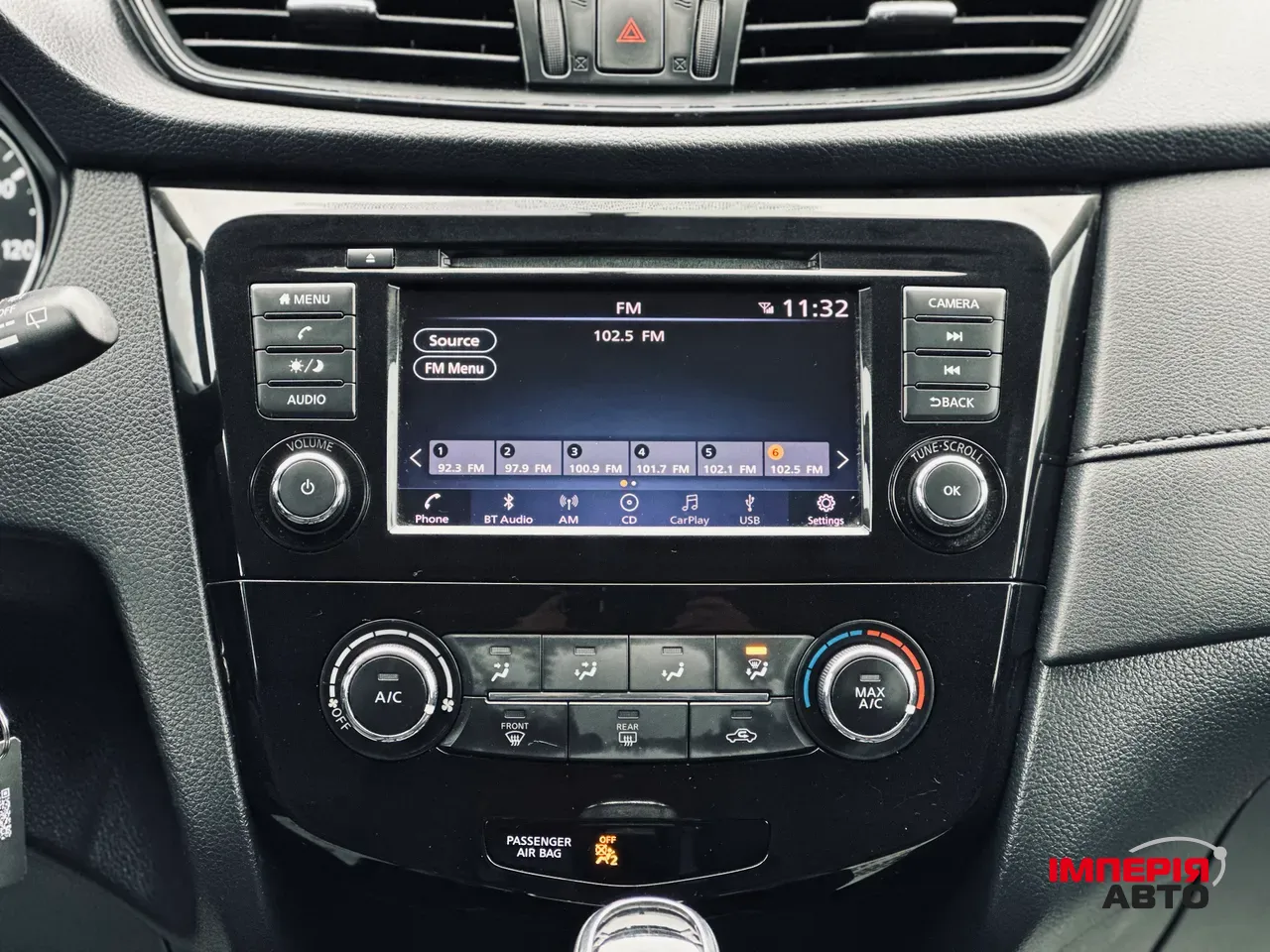 Nissan Rogue - фото 25