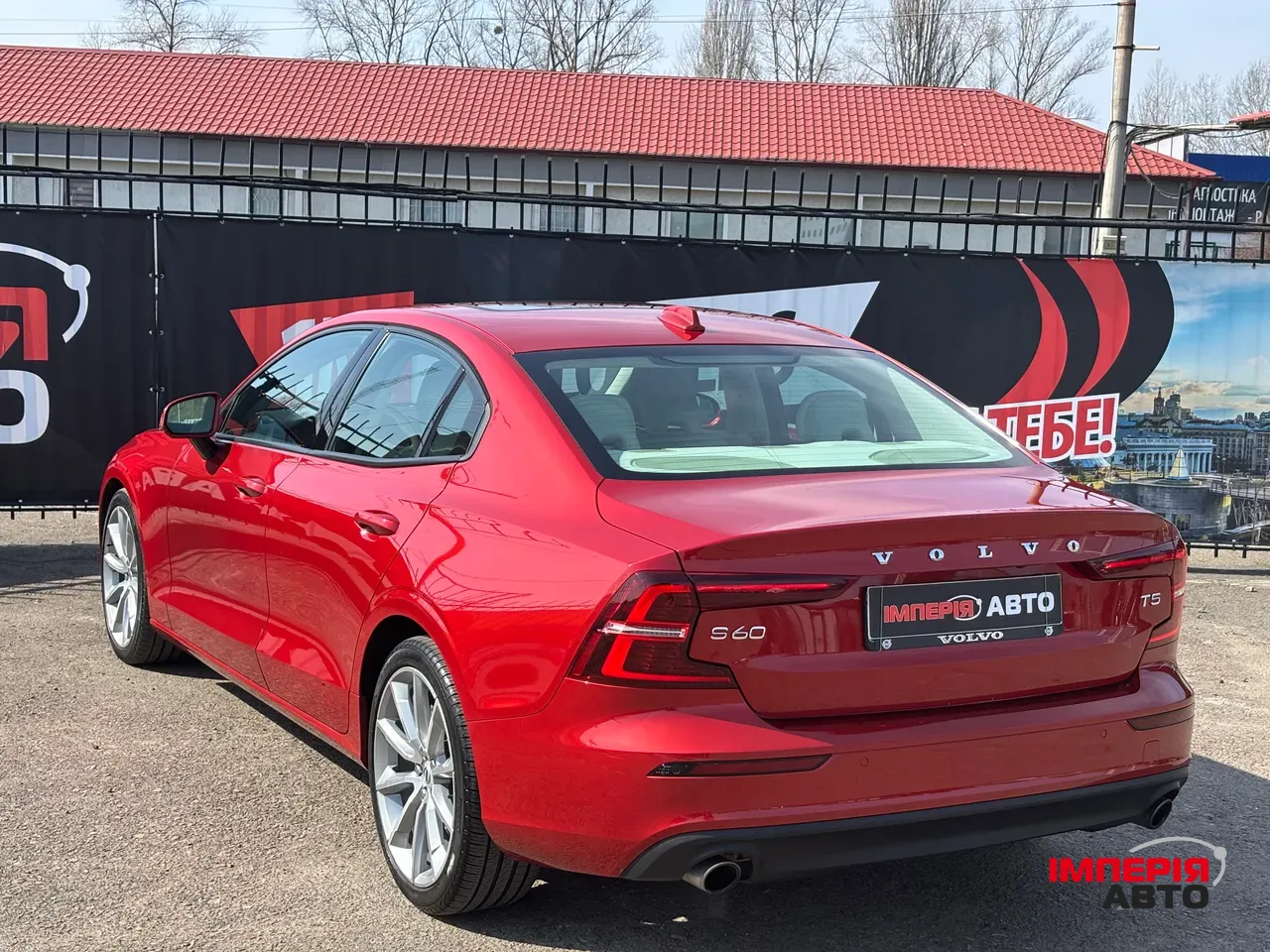 Volvo S60 - фото 6