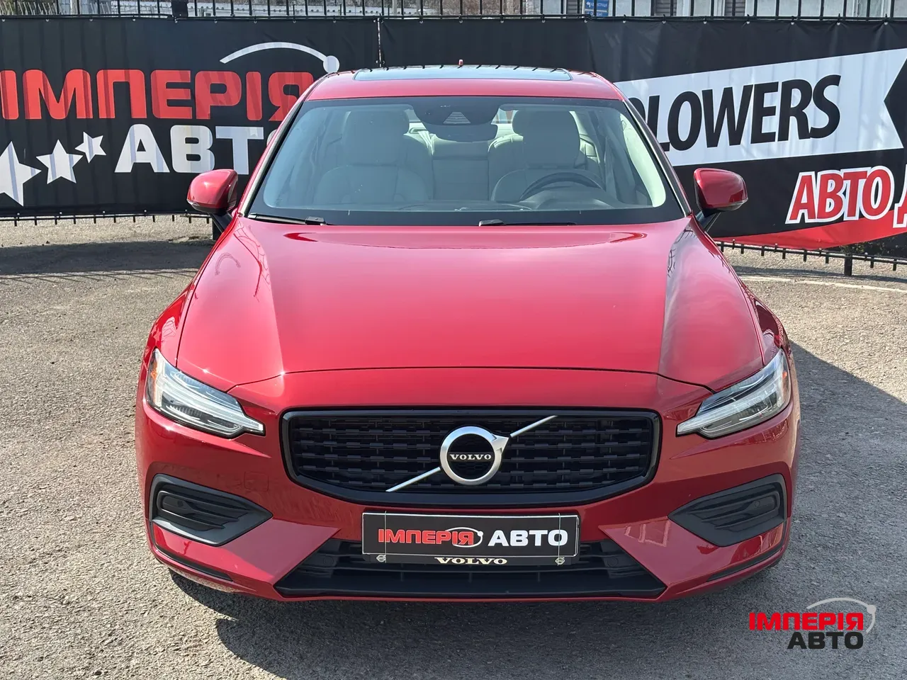 Volvo S60 - фото 3
