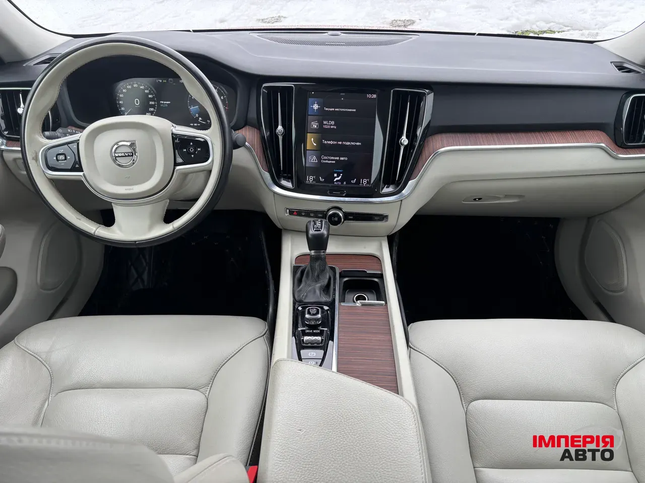 Volvo S60 - фото 8